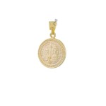 Κωνσταντινάτο 14 Καρατίων Δύο Όψεων (Διάμετρος : 1,3 εκ )